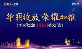 最新安庆爆料,揭秘城市变迁背后的故事