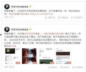 爆料博主视频网站大全